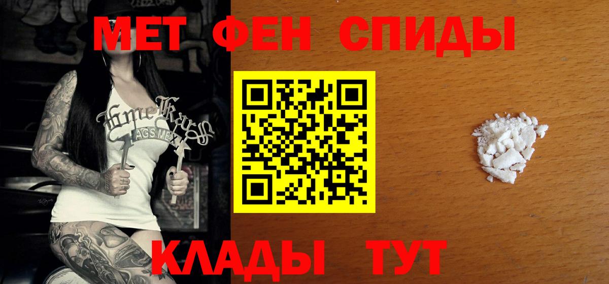 Грязи  АМФ 98%  АМФ  Вход с VPN  АМФ 
