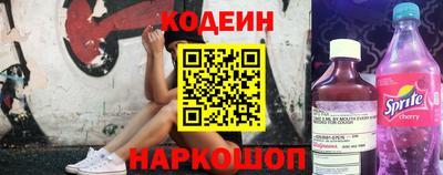 бутик Можайск