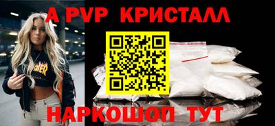 наркотики Можга