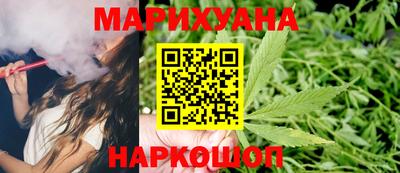 соль ск Моздок
