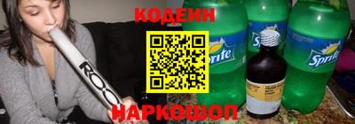 бутик Можайск