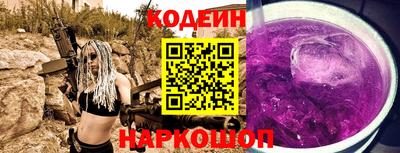 соль ск Моздок