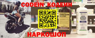 соль ск Моздок