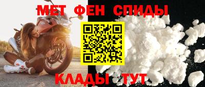 наркотики Можга