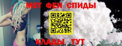 соль ск Моздок