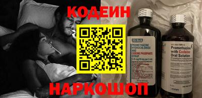 бутик Можайск