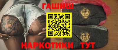 соль ск Моздок
