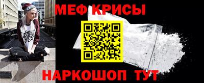 соль ск Моздок