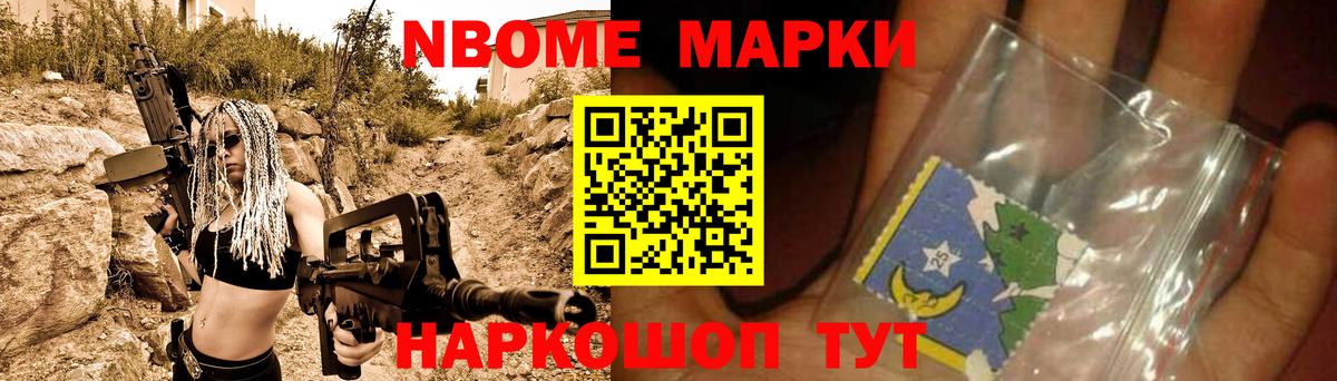 ЛСД экстази кислота Грязи