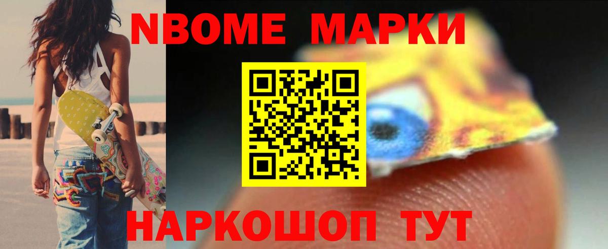 Грязи  Лсд 25 экстази кислота  Вход с VPN  Лсд 25 экстази кислота 